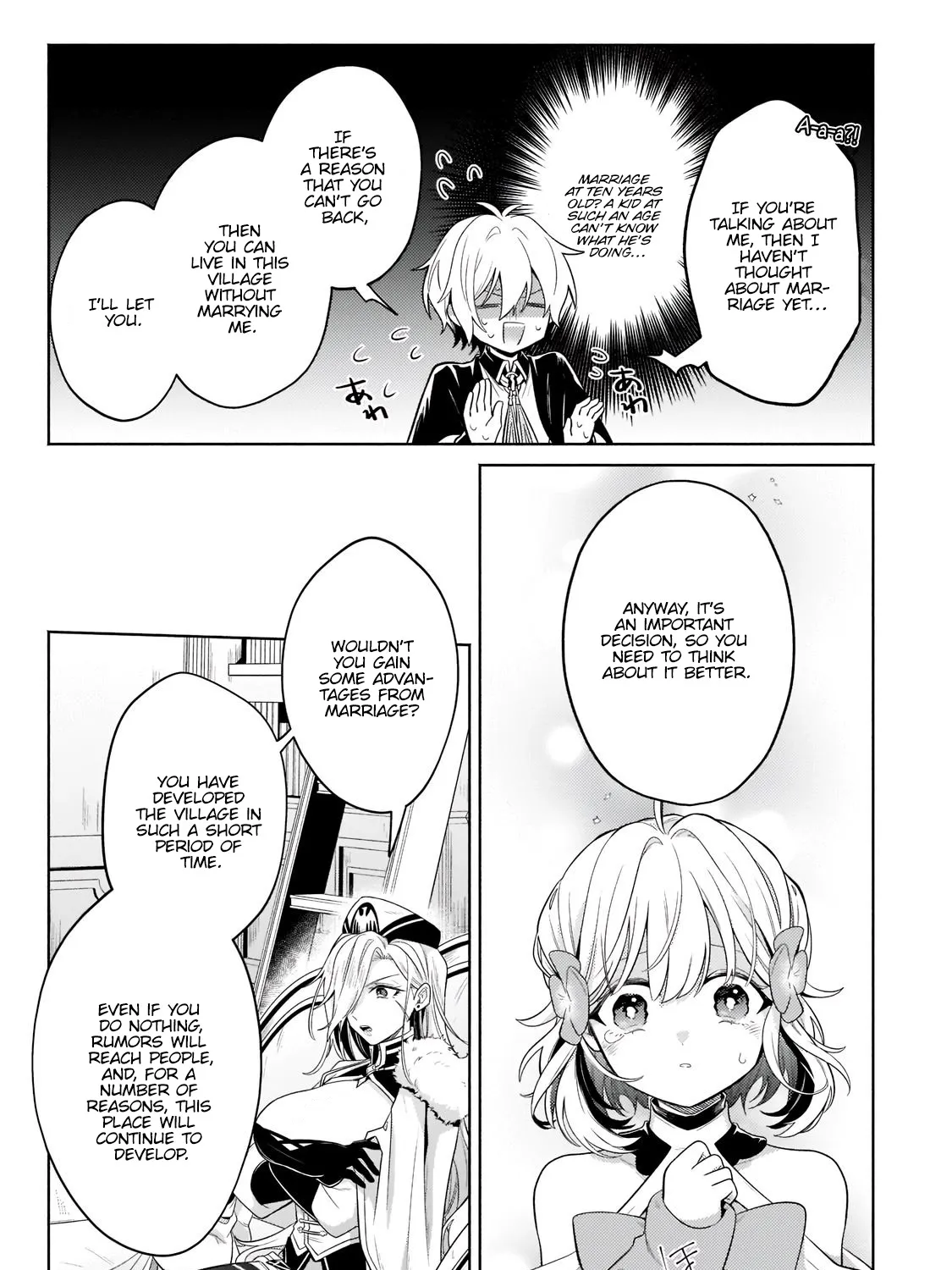 Fun Territory Defense By The Optimistic Lord Zinmanga X Chapter 17.3 Page 6