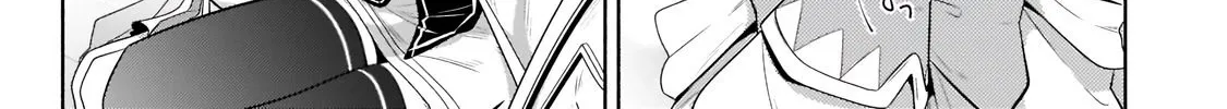 Fun Territory Defense By The Optimistic Lord Zinmanga X Chapter 17.3 Page 7