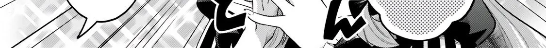 Fun Territory Defense By The Optimistic Lord Zinmanga X Chapter 17.3 Page 21