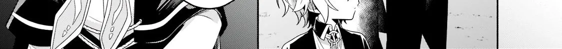 Fun Territory Defense By The Optimistic Lord Zinmanga X Chapter 17.3 Page 23