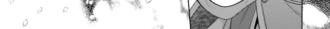 Fun Territory Defense By The Optimistic Lord Zinmanga X Chapter 17.2 Page 15