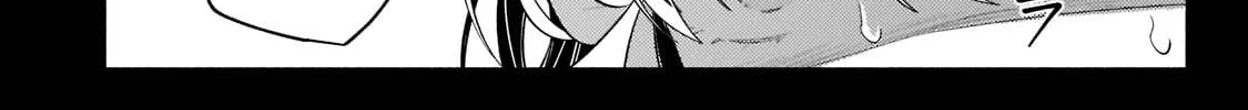 Fun Territory Defense By The Optimistic Lord Zinmanga X Chapter 17.1 Page 19