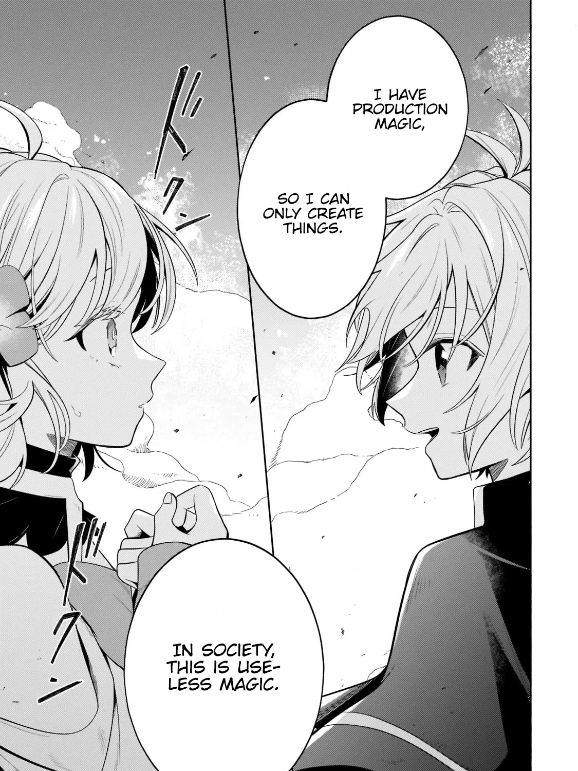 Fun Territory Defense By The Optimistic Lord Zinmanga X Chapter 17 Page 1