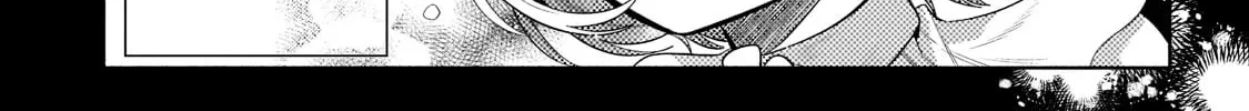 Fun Territory Defense By The Optimistic Lord Zinmanga X Chapter 17 Page 8