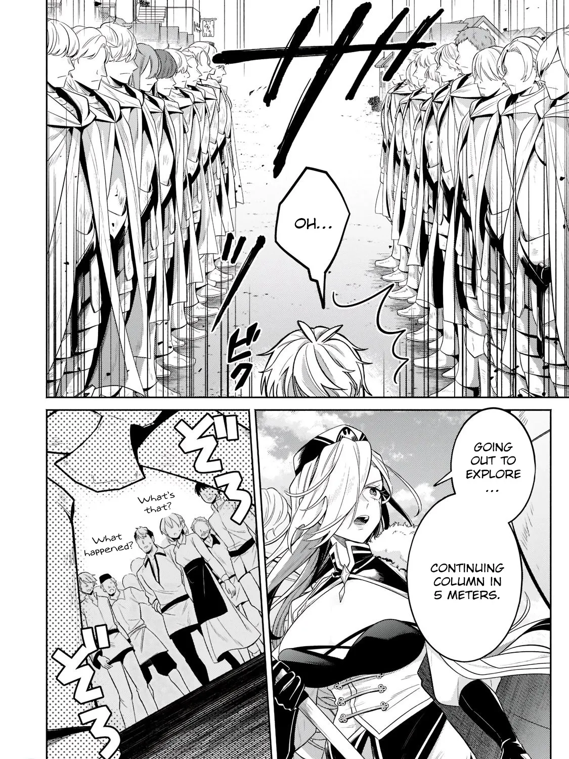 Fun Territory Defense By The Optimistic Lord Zinmanga X Chapter 16.3 Page 4