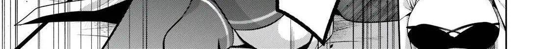 Fun Territory Defense By The Optimistic Lord Zinmanga X Chapter 16.1 Page 21