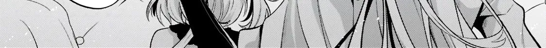 Fun Territory Defense By The Optimistic Lord Zinmanga X Chapter 16 Page 4