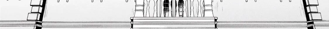 Fun Territory Defense By The Optimistic Lord Zinmanga X Chapter 16 Page 6