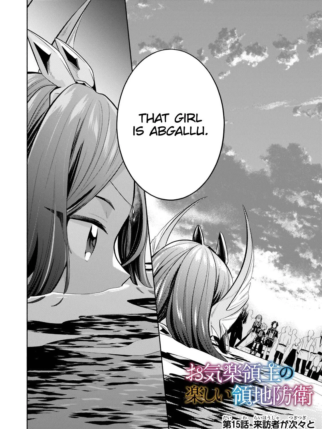 Fun Territory Defense By The Optimistic Lord Zinmanga X Chapter 15.1 Page 6