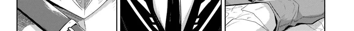 Fun Territory Defense By The Optimistic Lord Zinmanga X Chapter 15.1 Page 17