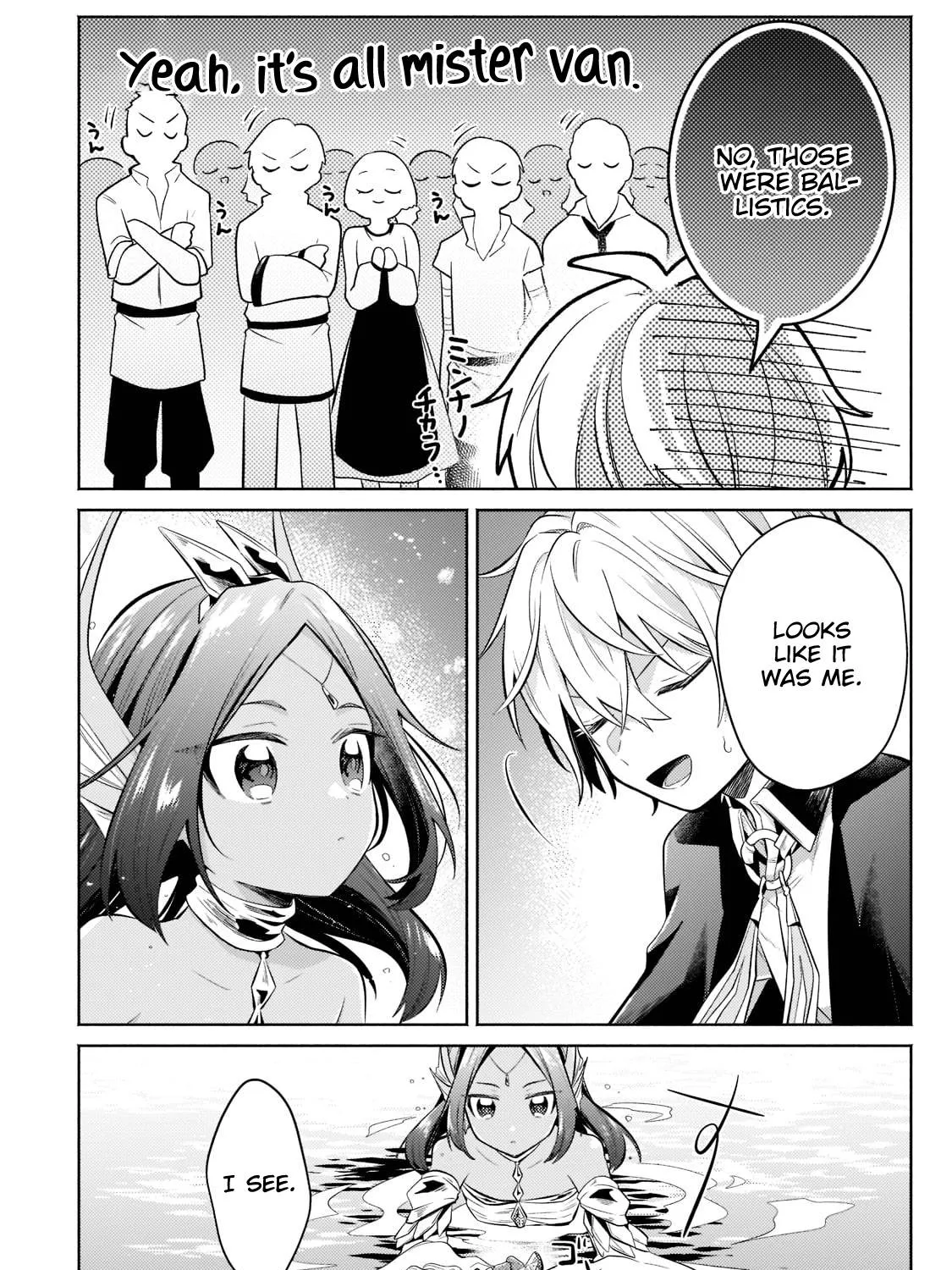 Fun Territory Defense By The Optimistic Lord Zinmanga X Chapter 15.1 Page 18