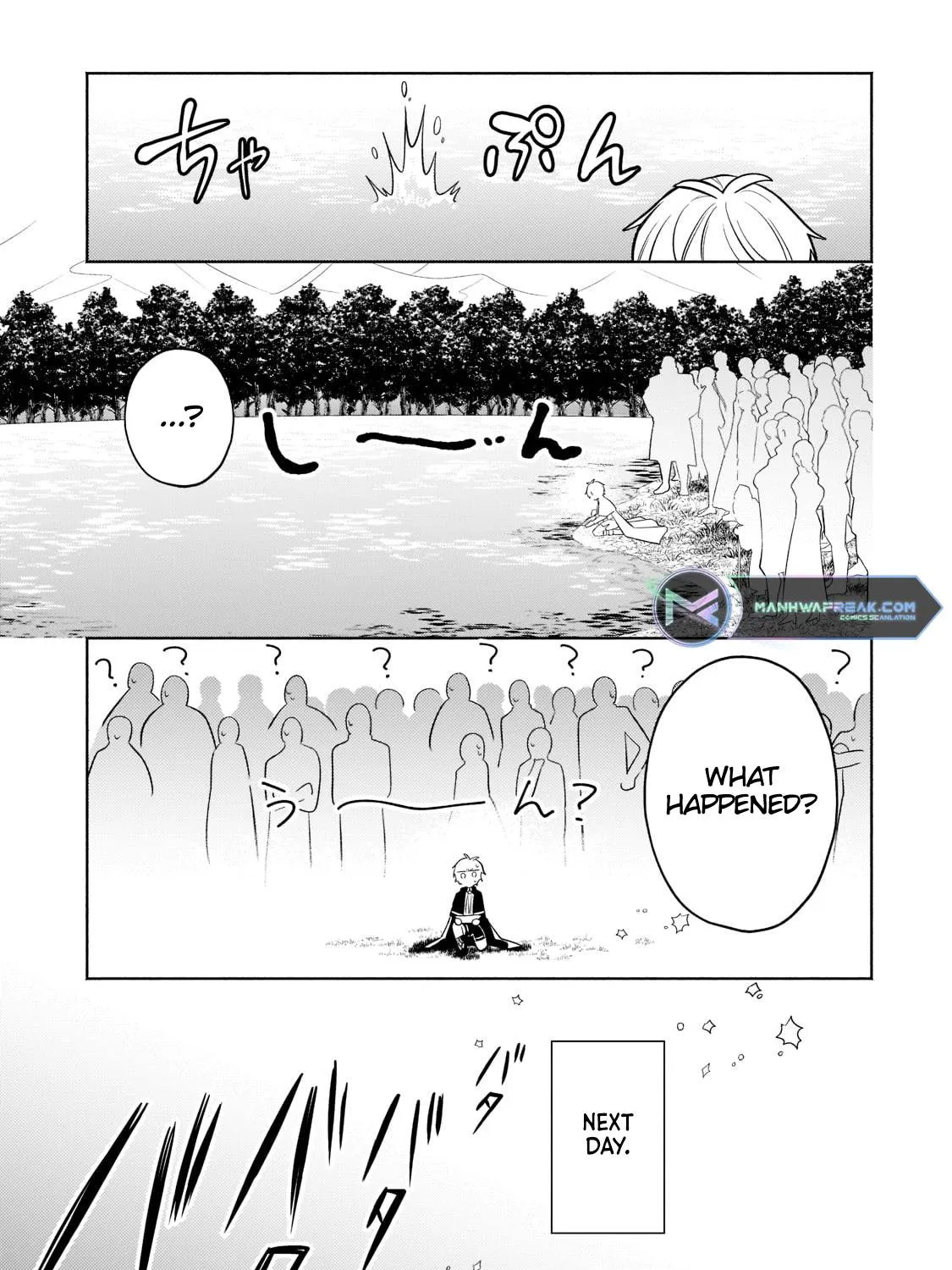 Fun Territory Defense By The Optimistic Lord Zinmanga X Chapter 15.1 Page 20