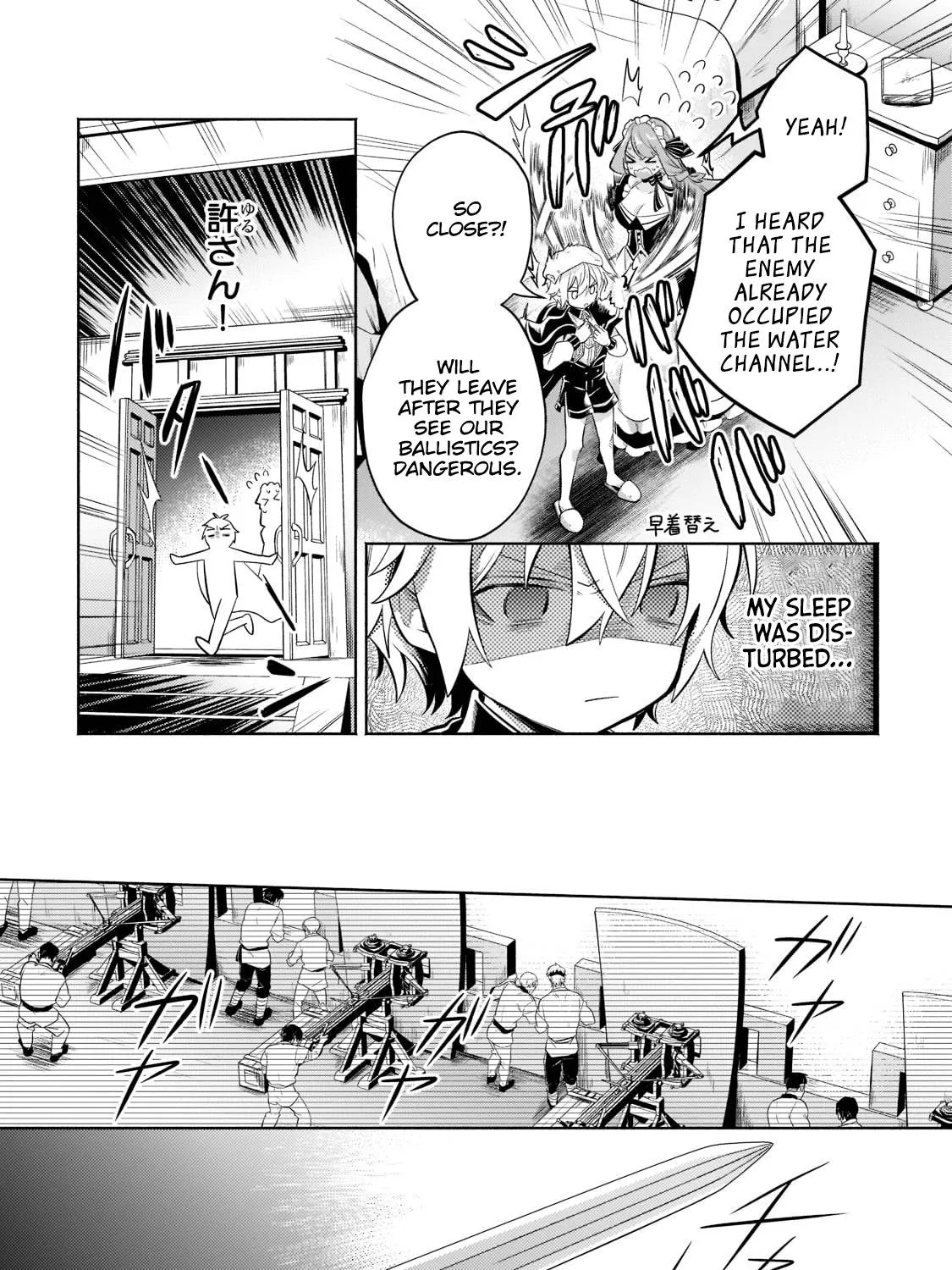 Fun Territory Defense By The Optimistic Lord Zinmanga X Chapter 15.1 Page 24
