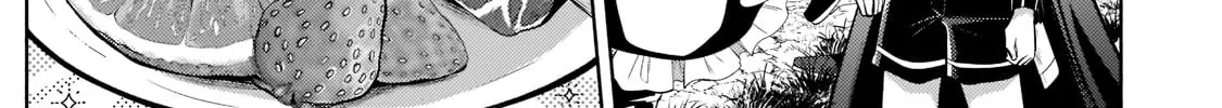Fun Territory Defense By The Optimistic Lord Zinmanga X Chapter 15 Page 6