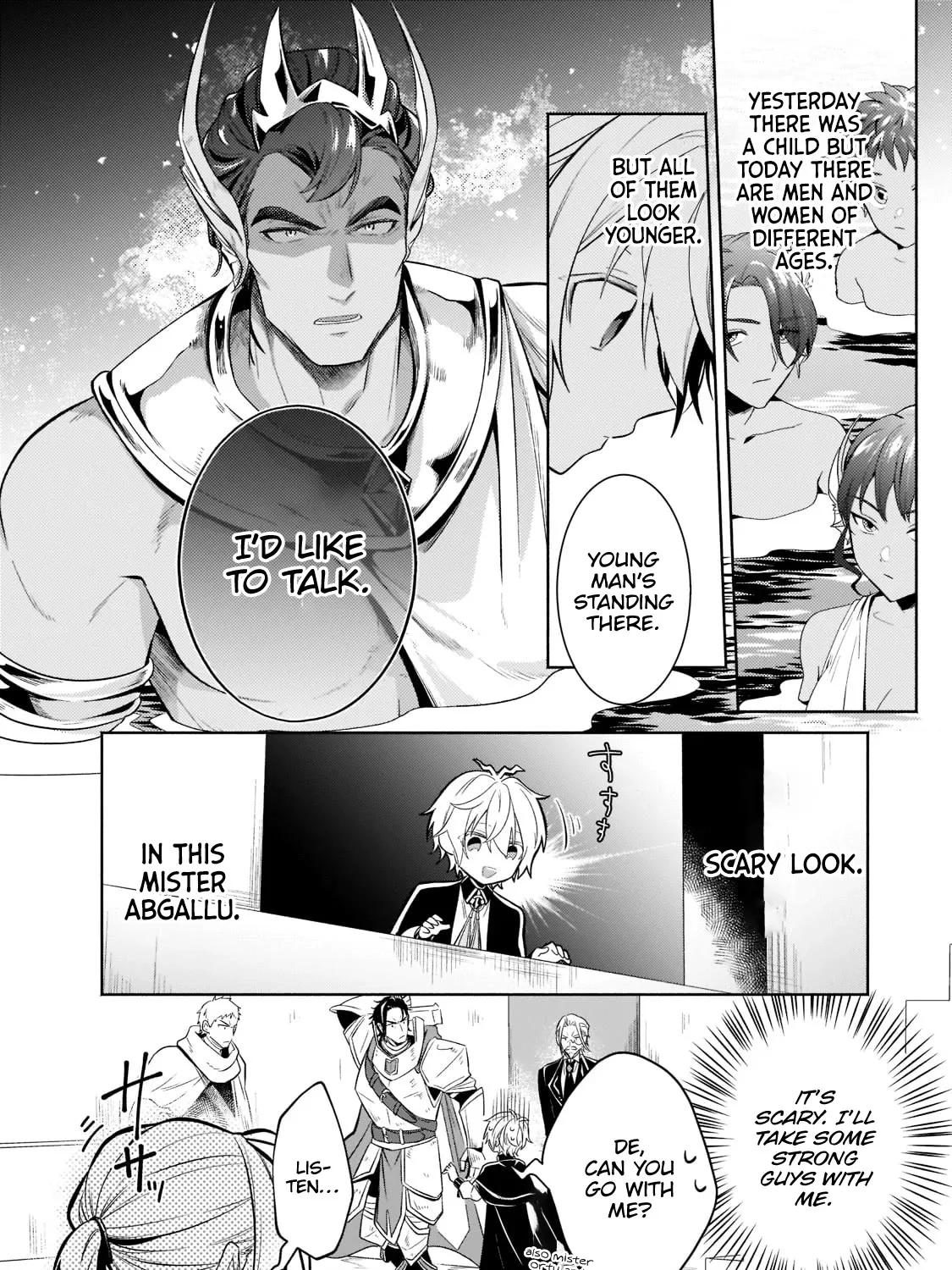 Fun Territory Defense By The Optimistic Lord Zinmanga X Chapter 15 Page 25