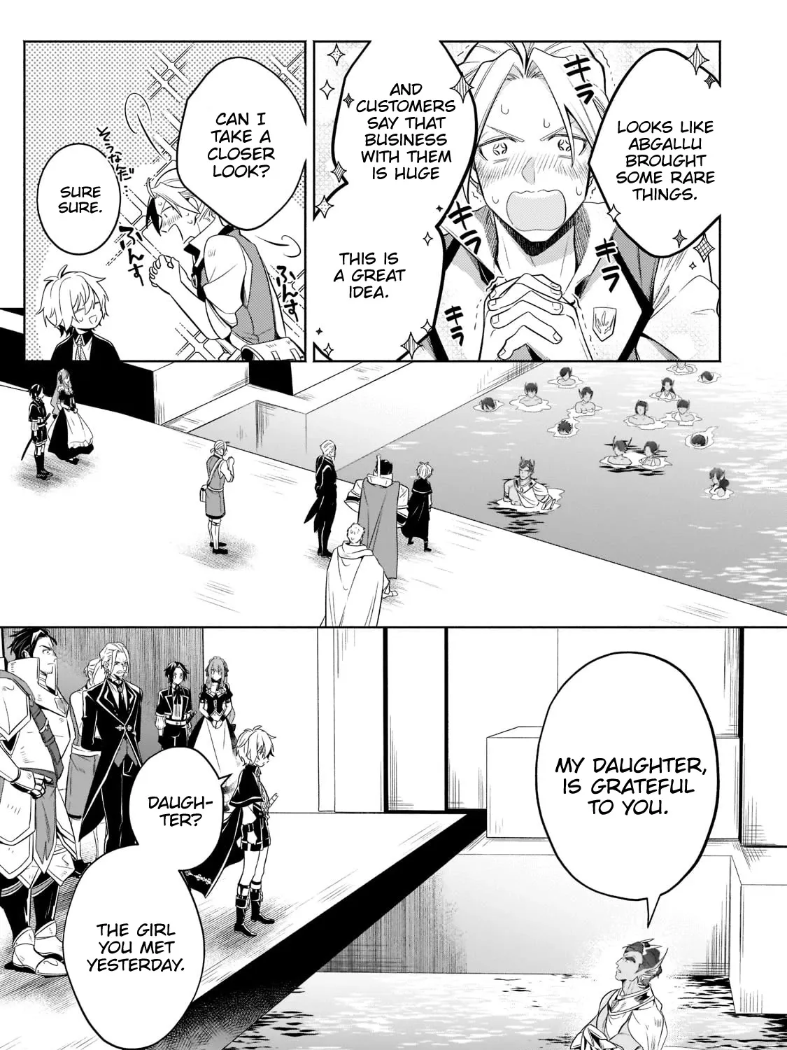 Fun Territory Defense By The Optimistic Lord Zinmanga X Chapter 15 Page 27