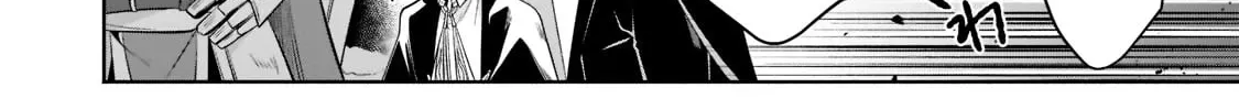 Fun Territory Defense By The Optimistic Lord Zinmanga X Chapter 15 Page 30