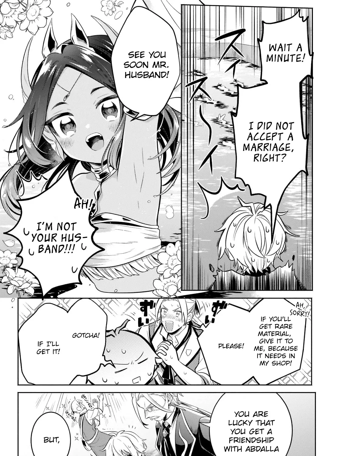 Fun Territory Defense By The Optimistic Lord Zinmanga X Chapter 15 Page 43