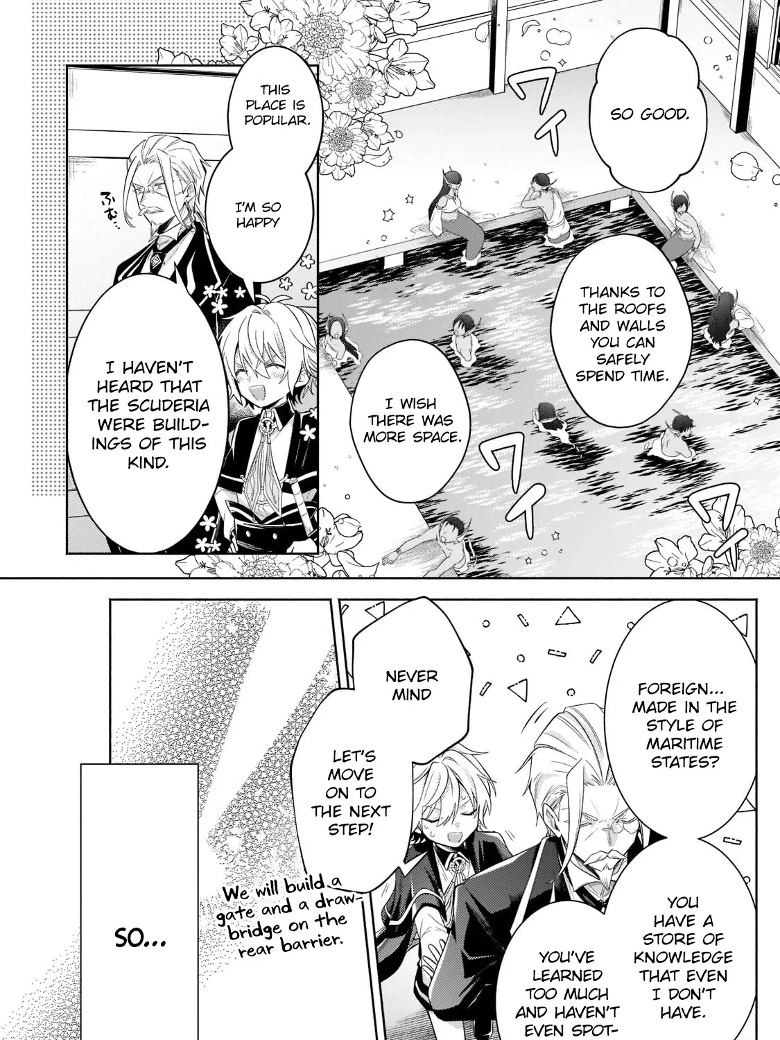 Fun Territory Defense By The Optimistic Lord Zinmanga X Chapter 15 Page 49
