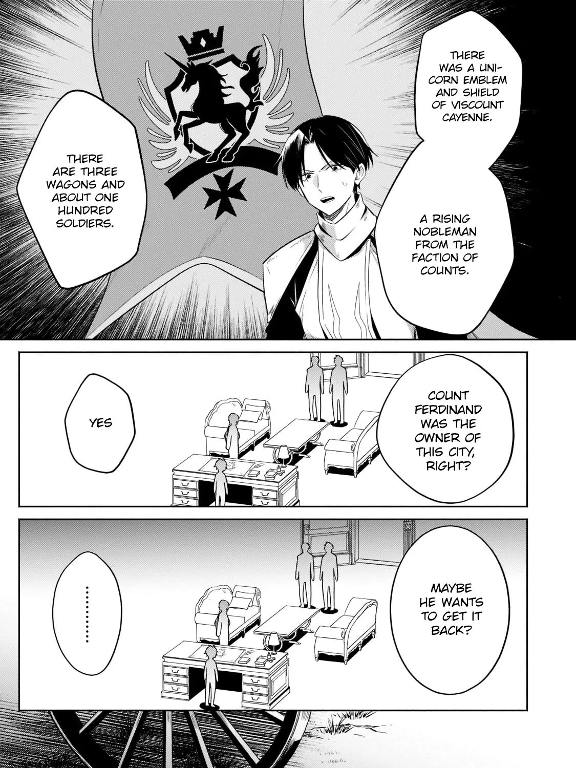 Fun Territory Defense By The Optimistic Lord Zinmanga X Chapter 15 Page 63