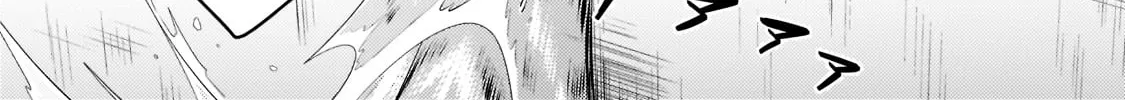 Fun Territory Defense By The Optimistic Lord Zinmanga X Chapter 14.2 Page 5