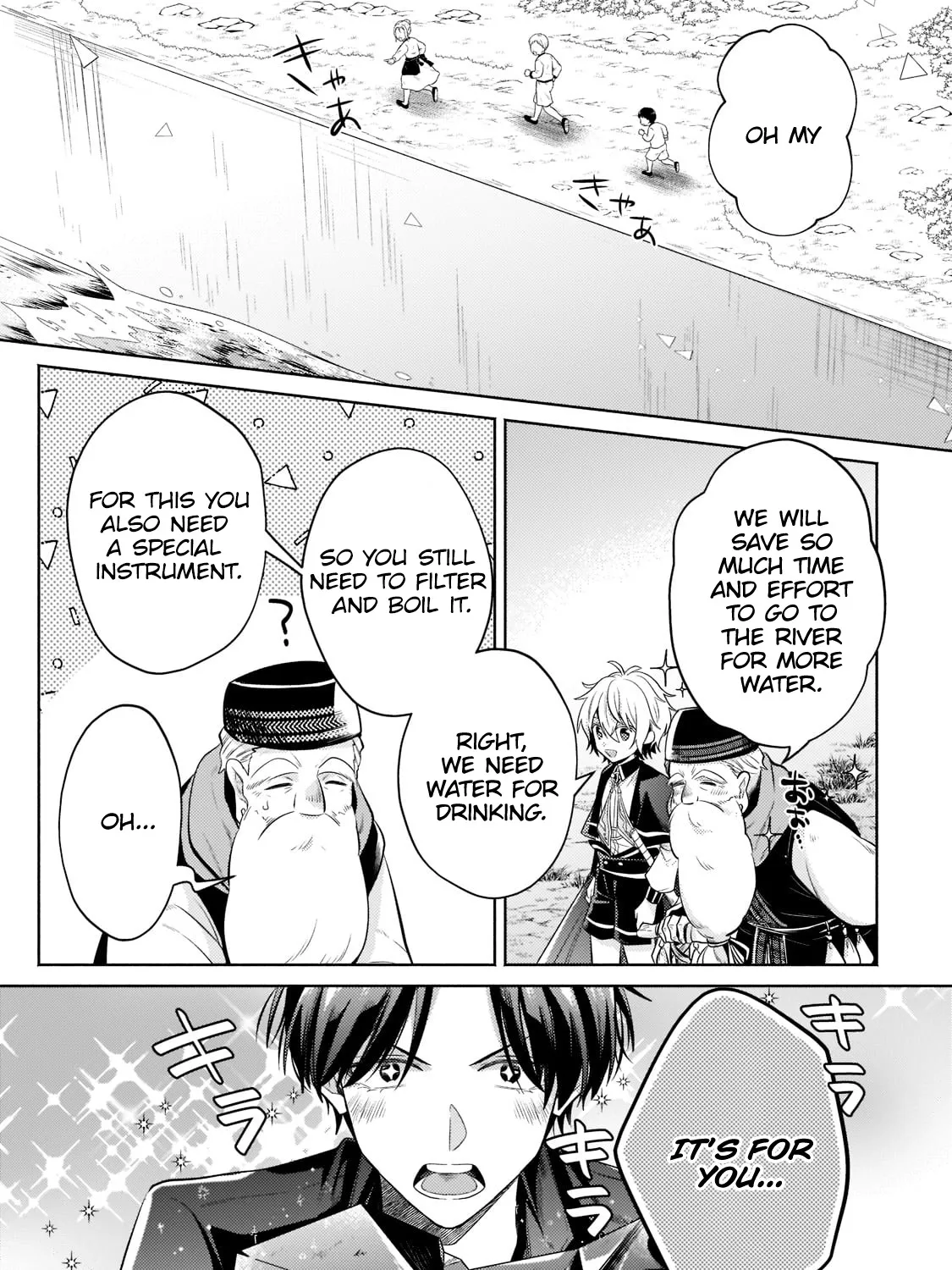 Fun Territory Defense By The Optimistic Lord Zinmanga X Chapter 14.2 Page 6