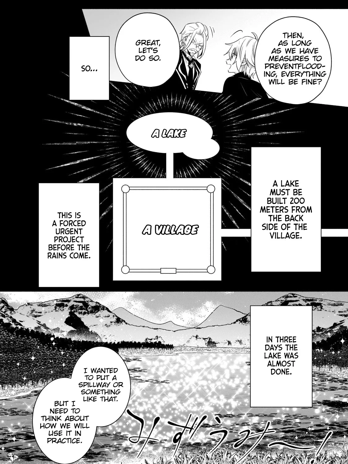 Fun Territory Defense By The Optimistic Lord Zinmanga X Chapter 14.2 Page 16