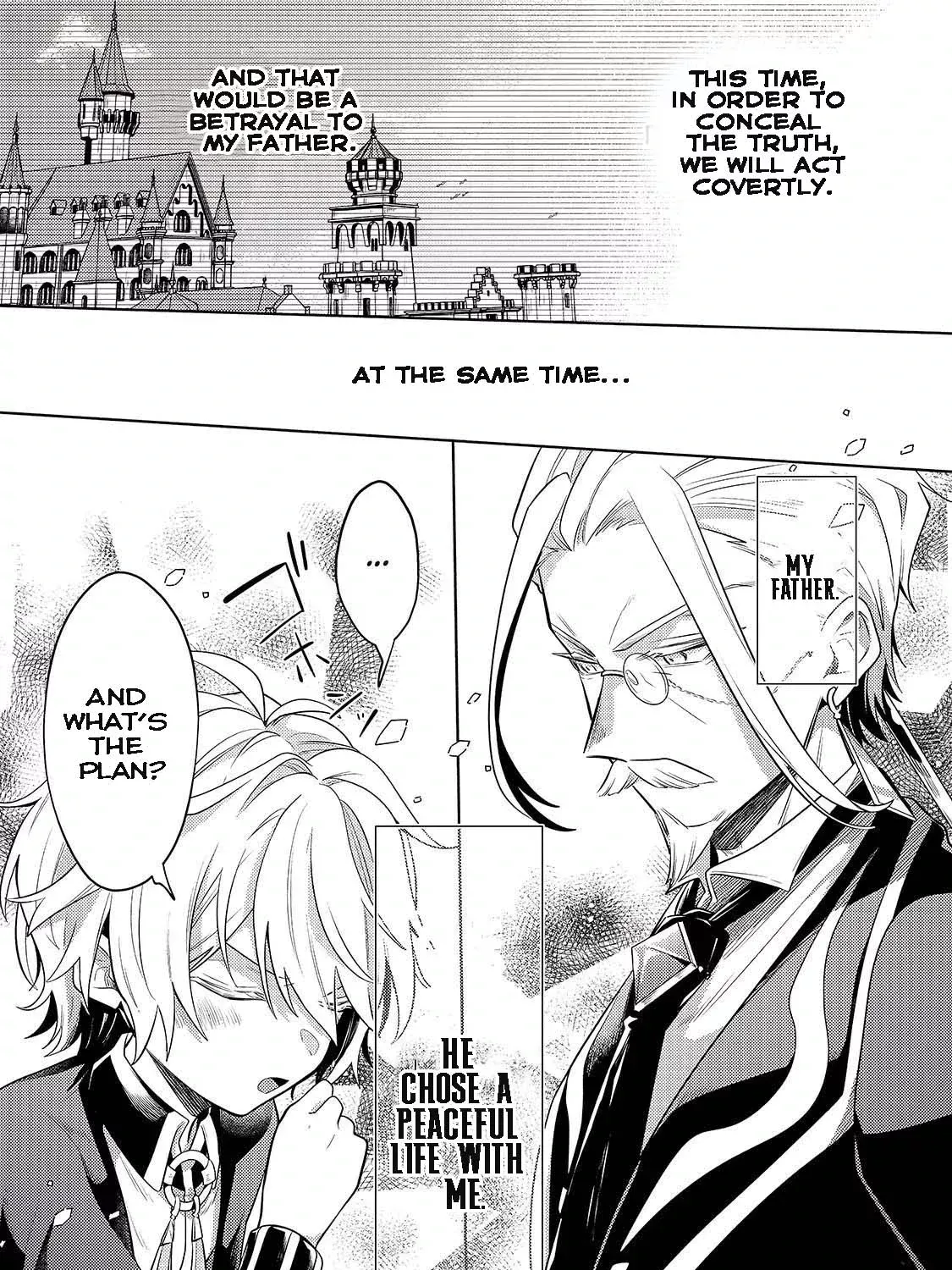 Fun Territory Defense By The Optimistic Lord Zinmanga X Chapter 13.1 Page 9