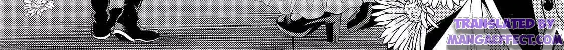 Fun Territory Defense By The Optimistic Lord Zinmanga X Chapter 13.1 Page 24