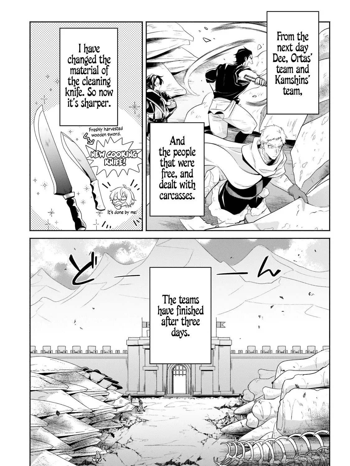 Fun Territory Defense By The Optimistic Lord Zinmanga X Chapter 12.3 Page 8