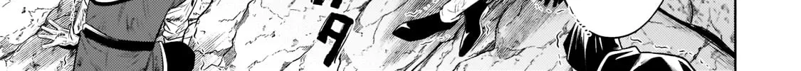 Fun Territory Defense By The Optimistic Lord Zinmanga X Chapter 12.2 Page 17