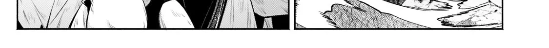 Fun Territory Defense By The Optimistic Lord Zinmanga X Chapter 12.1 Page 21
