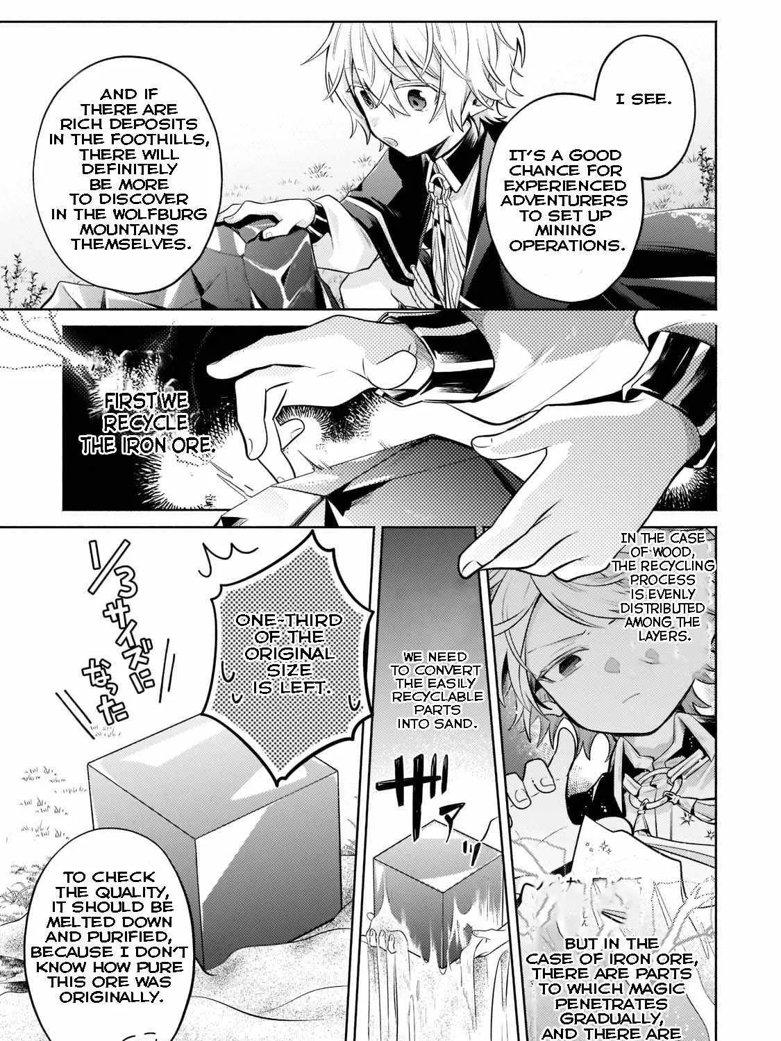 Fun Territory Defense By The Optimistic Lord Zinmanga X Chapter 10 Page 43
