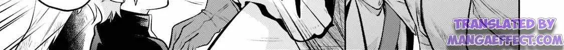 Fun Territory Defense By The Optimistic Lord Zinmanga X Chapter 10 Page 52