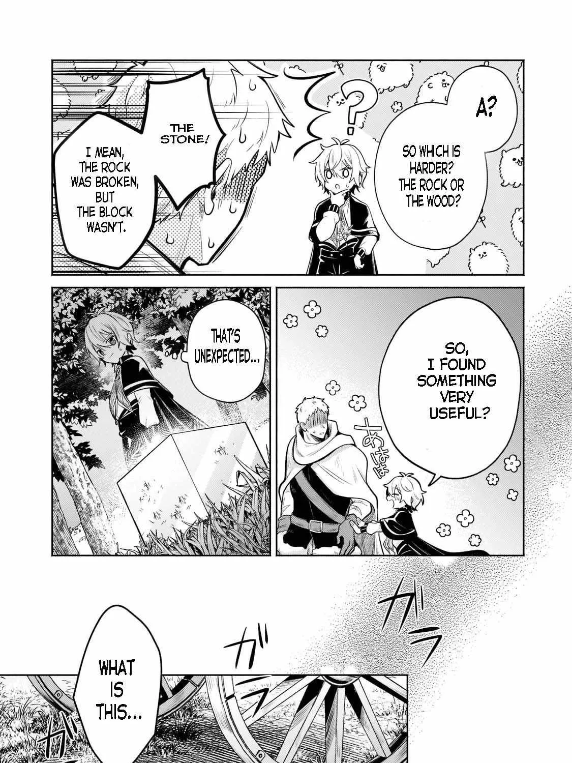 Fun Territory Defense By The Optimistic Lord Zinmanga X Chapter 8.1 Page 9