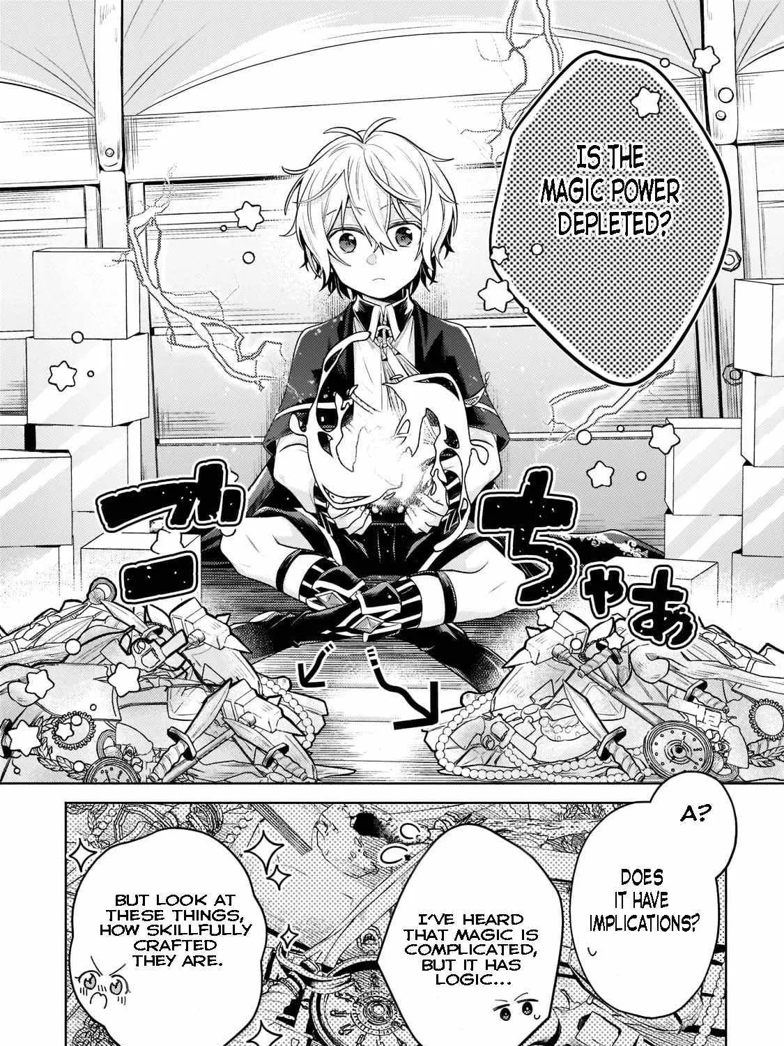 Fun Territory Defense By The Optimistic Lord Zinmanga X Chapter 8.1 Page 11