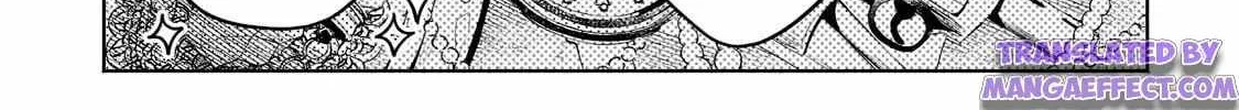 Fun Territory Defense By The Optimistic Lord Zinmanga X Chapter 8.1 Page 12