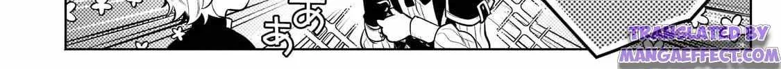 Fun Territory Defense By The Optimistic Lord Zinmanga X Chapter 8.1 Page 16