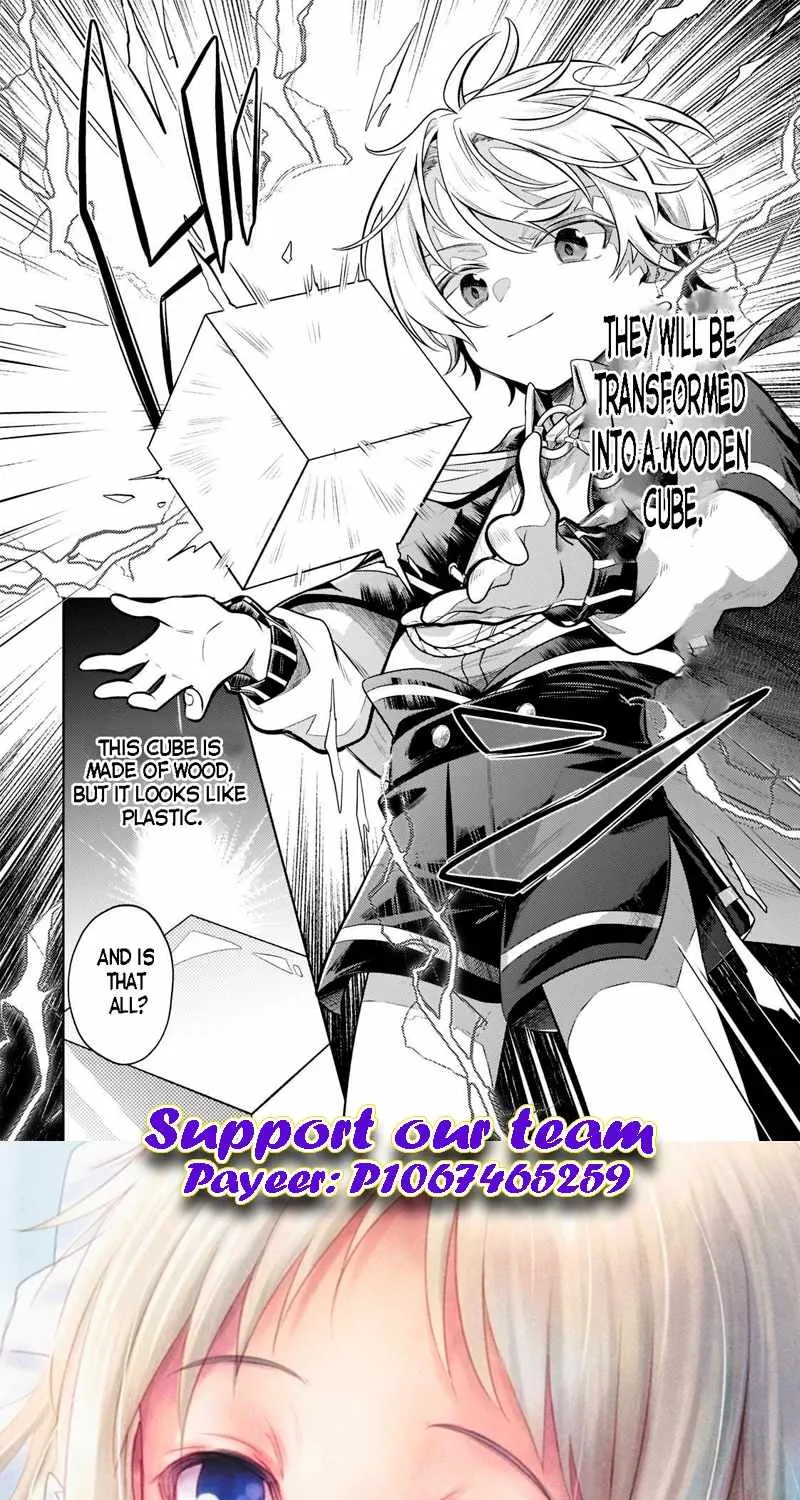 Fun Territory Defense By The Optimistic Lord Zinmanga X Chapter 8 Page 23
