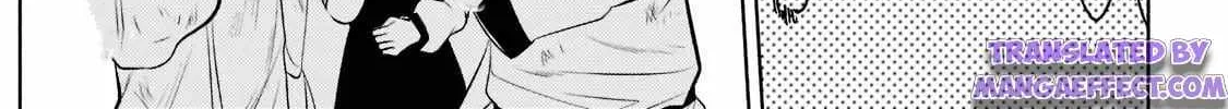 Fun Territory Defense By The Optimistic Lord Zinmanga X Chapter 7.1 Page 22