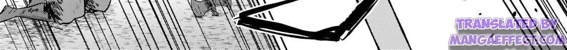 Fun Territory Defense By The Optimistic Lord Zinmanga X Chapter 6.1 Page 22