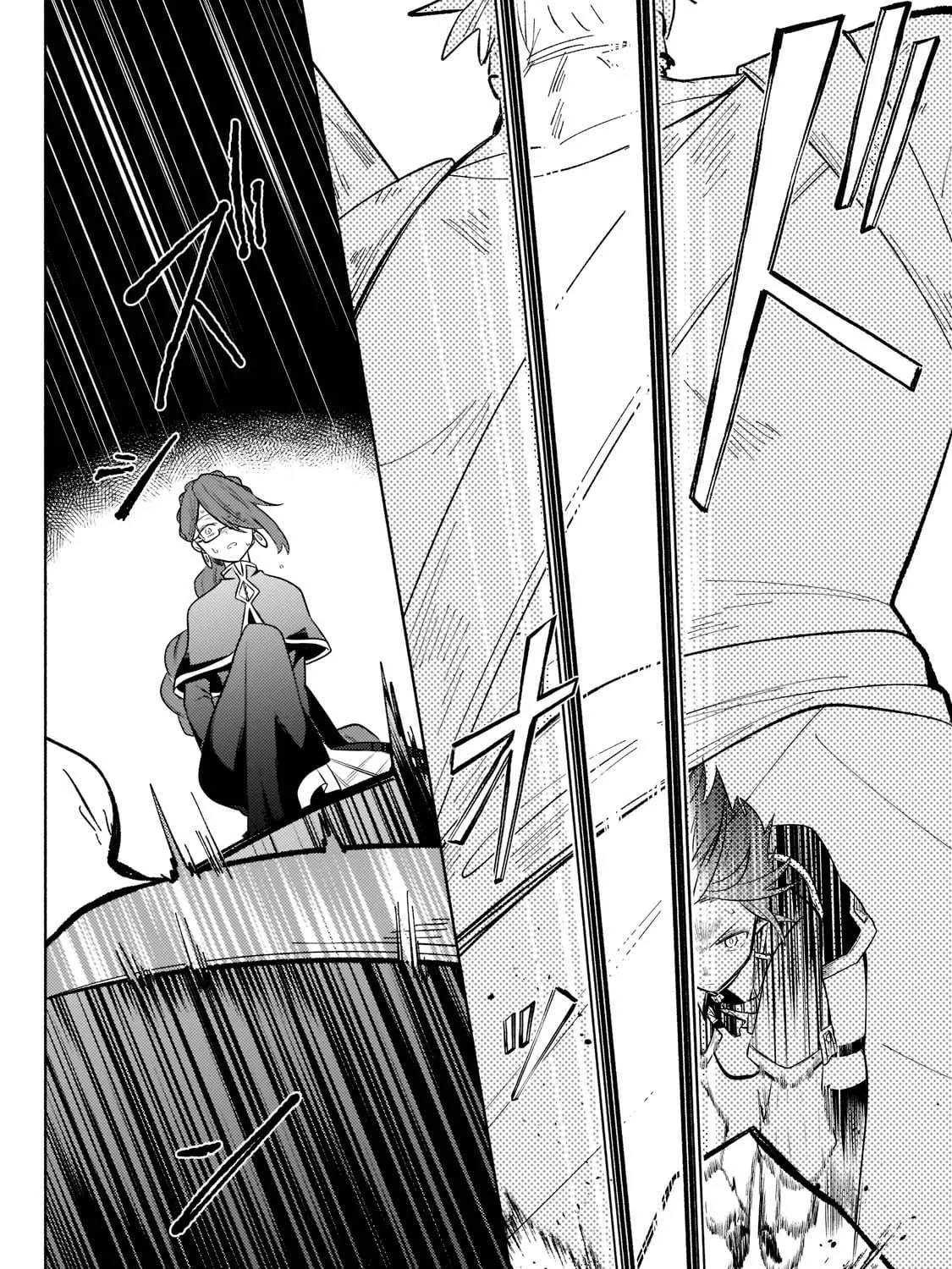 Fun Territory Defense By The Optimistic Lord Zinmanga X Chapter 6.1 Page 23