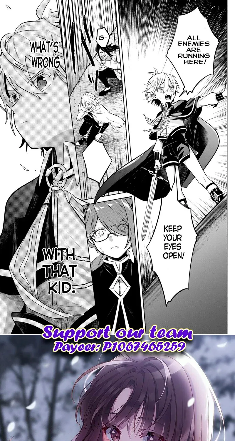 Fun Territory Defense By The Optimistic Lord Zinmanga X Chapter 6.1 Page 25