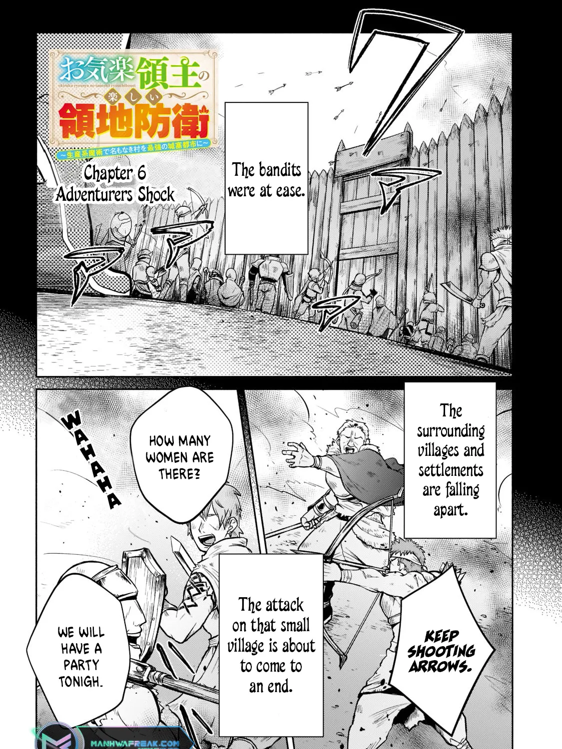 Fun Territory Defense By The Optimistic Lord Zinmanga X Chapter 6 Page 4
