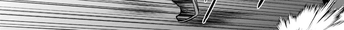 Fun Territory Defense By The Optimistic Lord Zinmanga X Chapter 6 Page 19