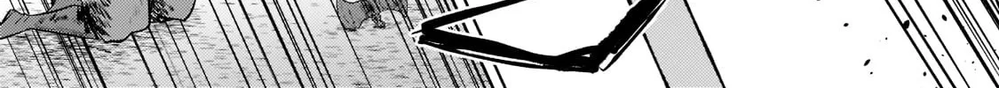 Fun Territory Defense By The Optimistic Lord Zinmanga X Chapter 6 Page 25