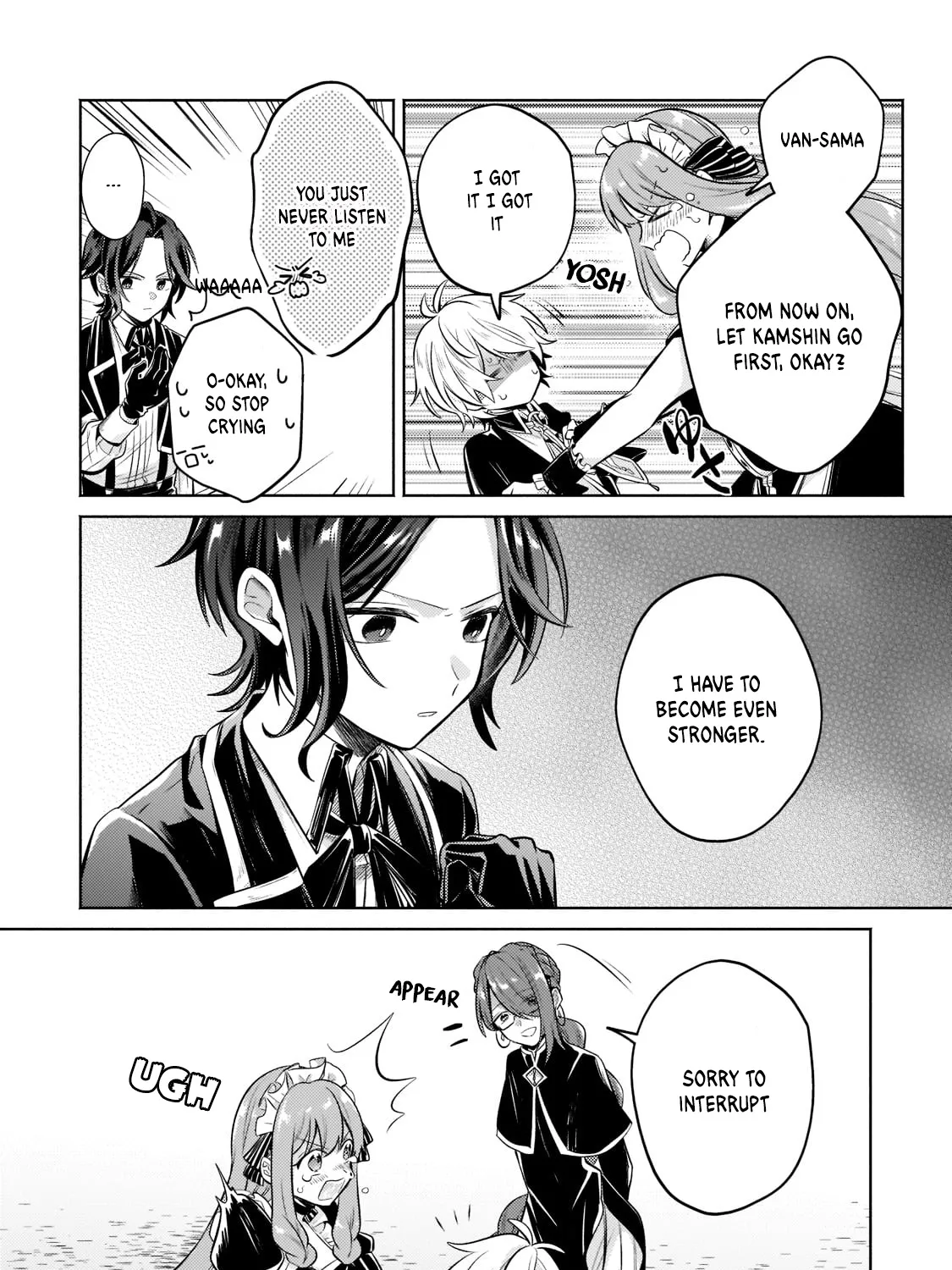Fun Territory Defense By The Optimistic Lord Zinmanga X Chapter 6 Page 42