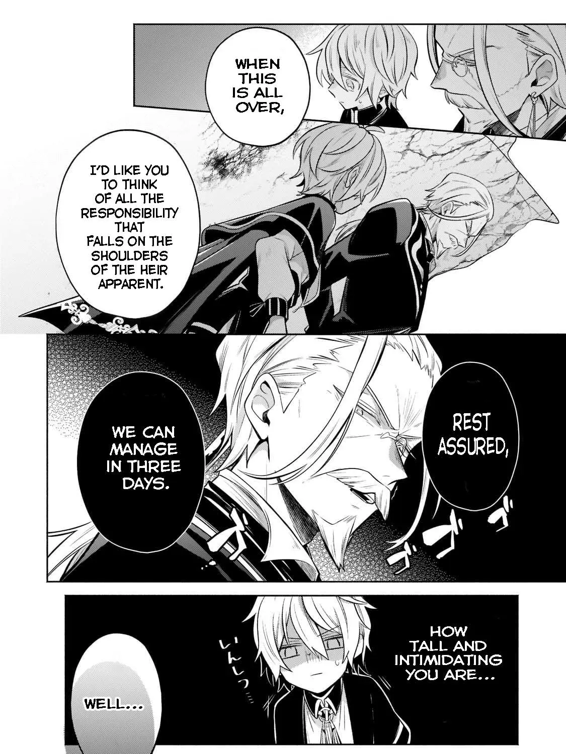 Fun Territory Defense By The Optimistic Lord Zinmanga X Chapter 5.2 Page 11