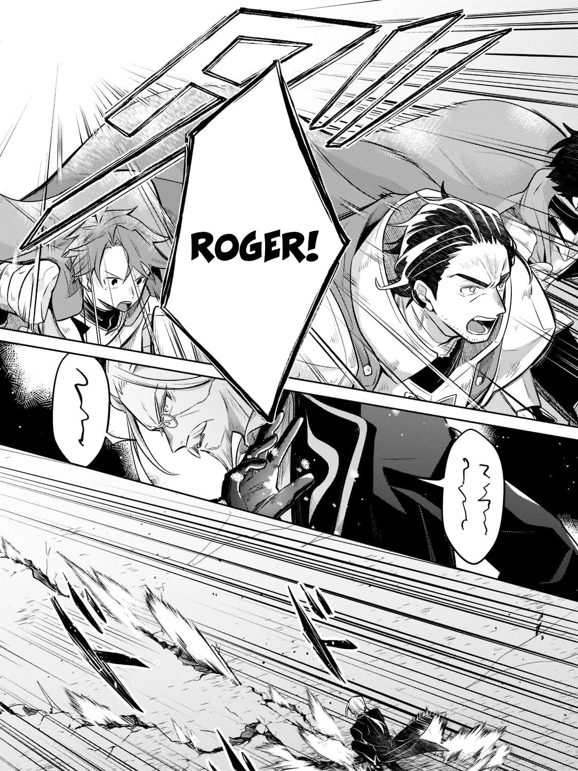 Fun Territory Defense By The Optimistic Lord Zinmanga X Chapter 5 Page 46