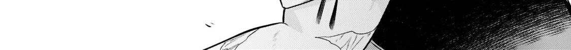 Fun Territory Defense By The Optimistic Lord Zinmanga X Chapter 5 Page 51